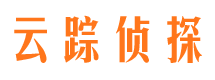 六枝市侦探公司